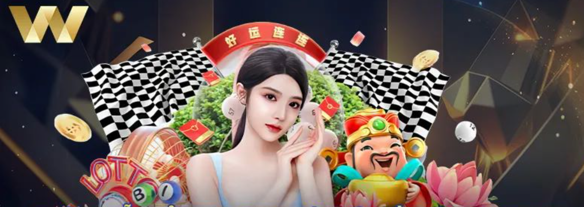 Các trò chơi slot phổ biến trên W88